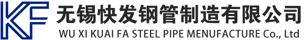 湟源镀锌方管厂家_湟源镀锌方矩管_湟源镀锌矩形管_湟源镀锌无缝方矩管_湟源镀锌无缝方管-生产厂家